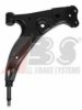 PEX 1207138 Track Control Arm